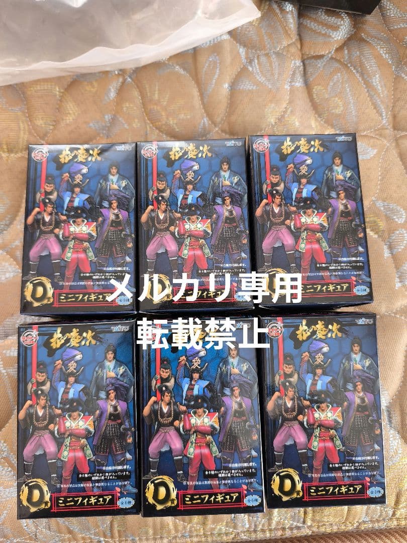 花の慶次　コンプリートセット　タイトーくじ本舗　キセル