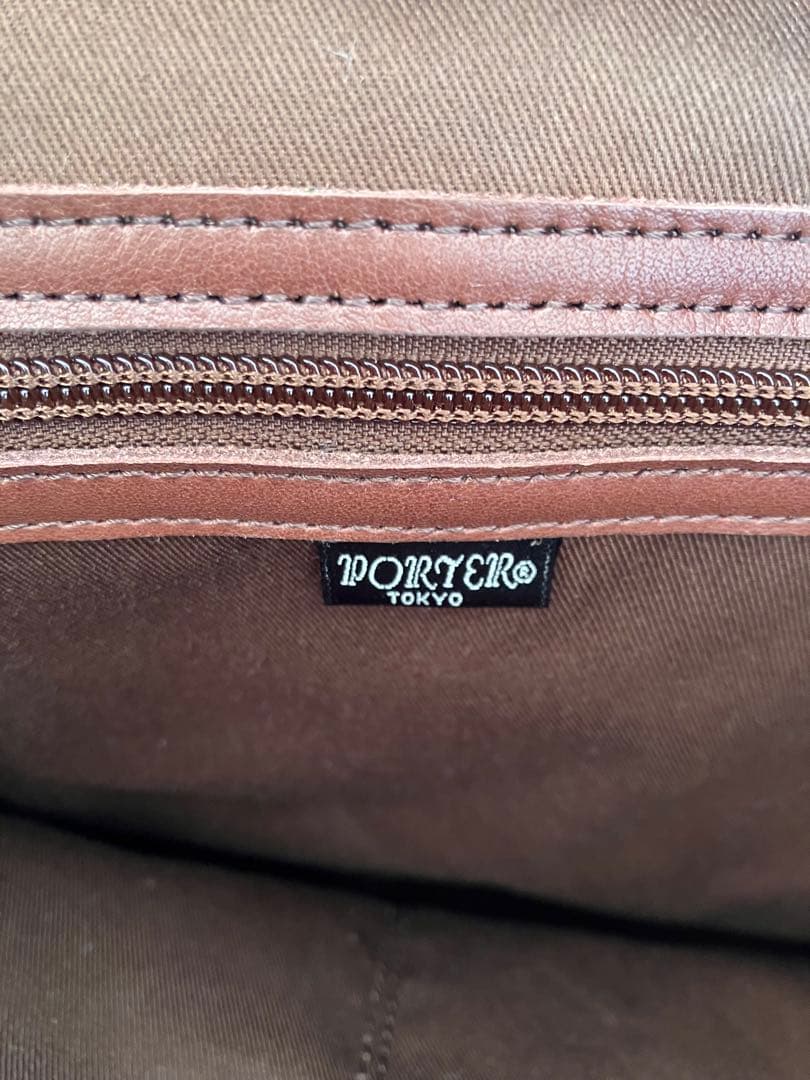 ポーター　吉田カバン　ブラウンレザー ビジネスバッグ ショルダーストラップ付き