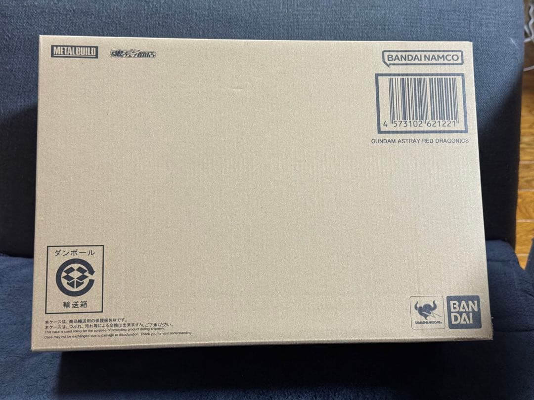 メタルビルド　ガンダムアストレイ レッドドラゴニクス
