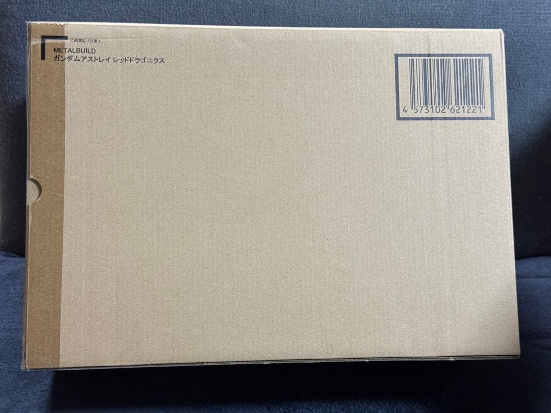 メタルビルド　ガンダムアストレイ レッドドラゴニクス