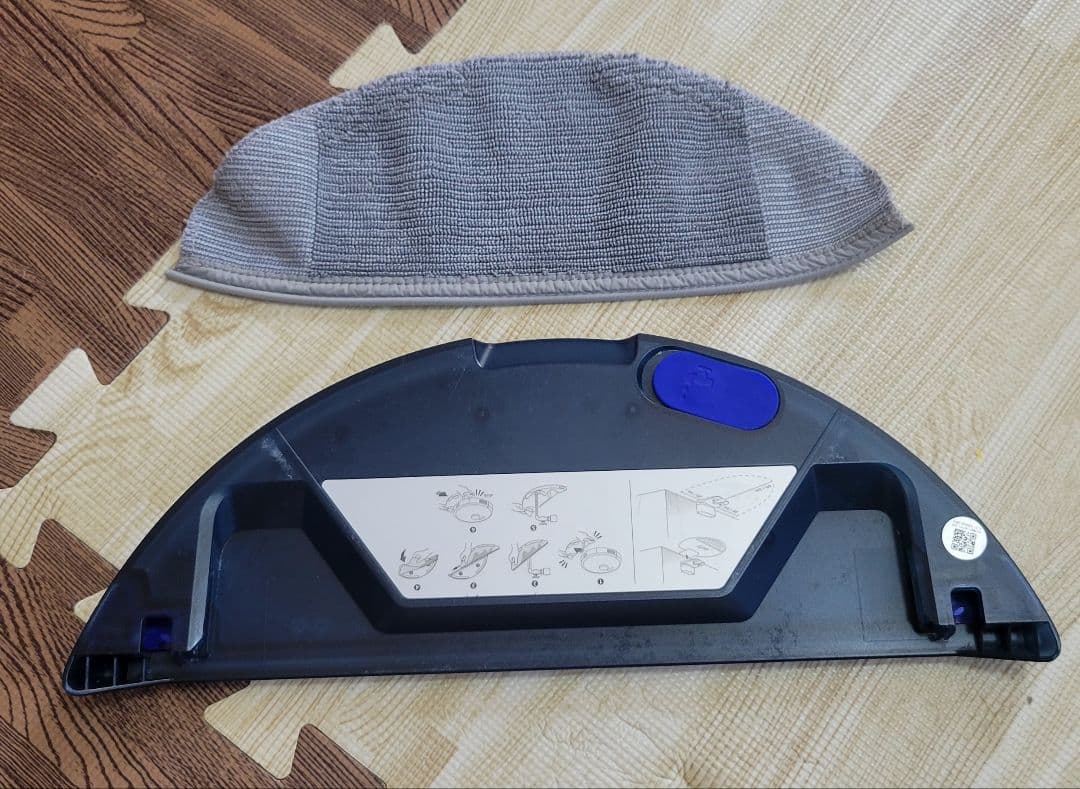 Eufy RoboVac X8 ハイブリッド ホワイト ロボット掃除機