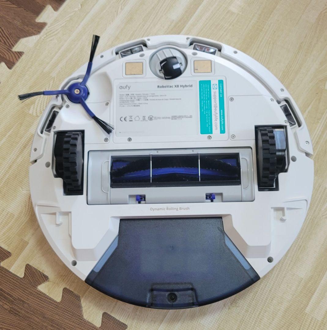 Eufy RoboVac X8 ハイブリッド ホワイト ロボット掃除機