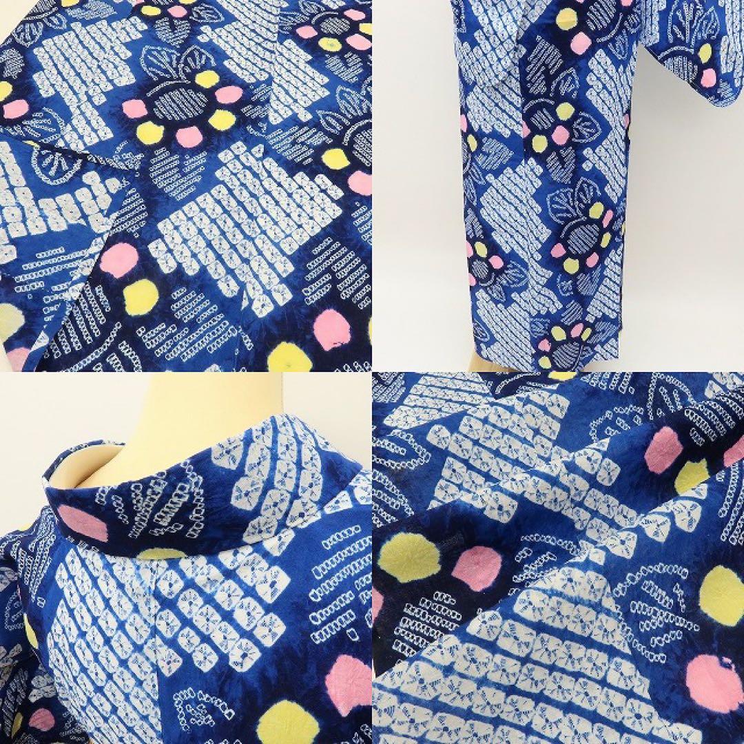 KM✺新品 有松鳴海絞り 洗える夏着物 向日葵 高級浴衣 着物 A3348