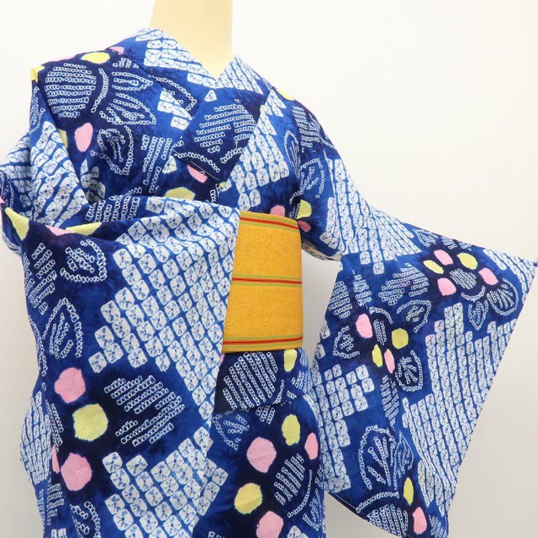 KM✺新品 有松鳴海絞り 洗える夏着物 向日葵 高級浴衣 着物 A3348