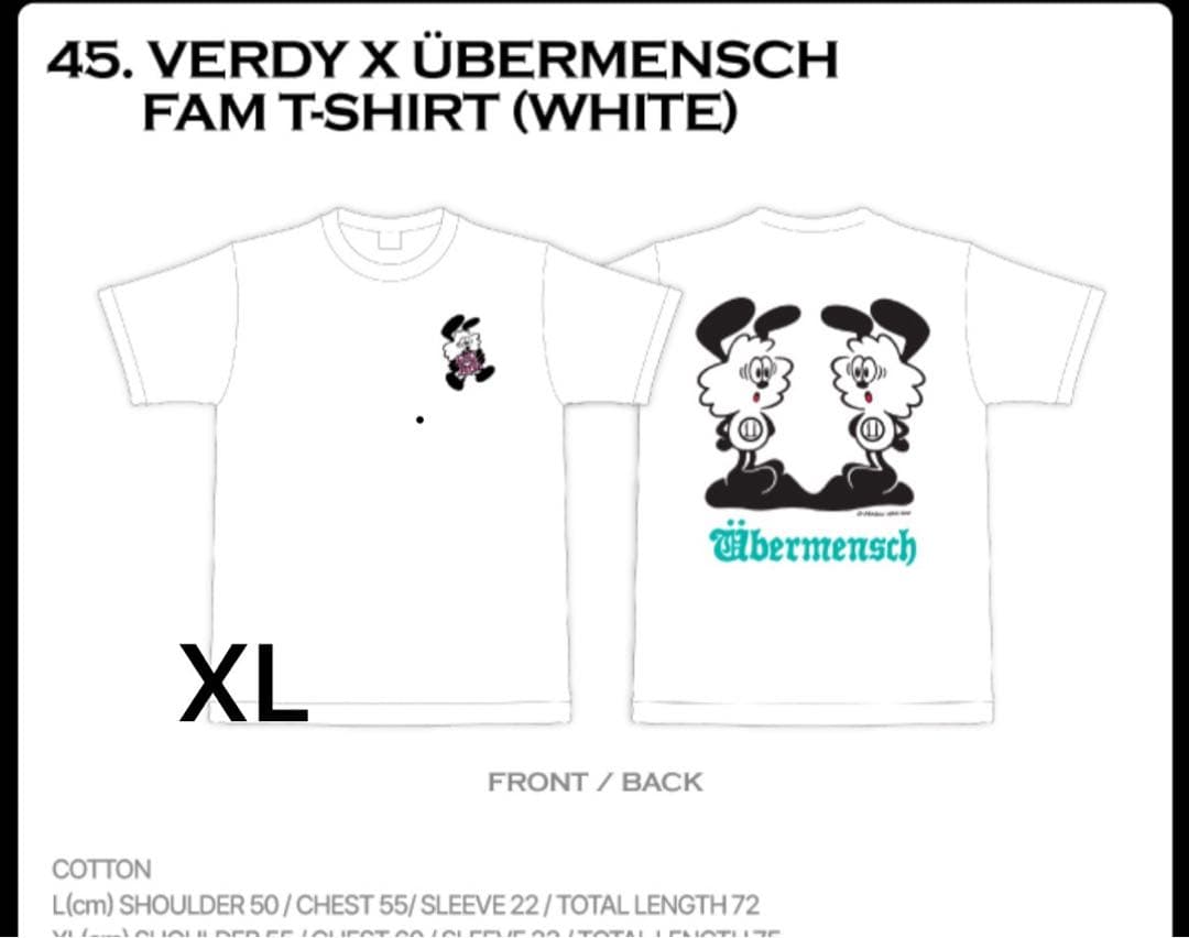 VERDY x ÜBERMENSCH White