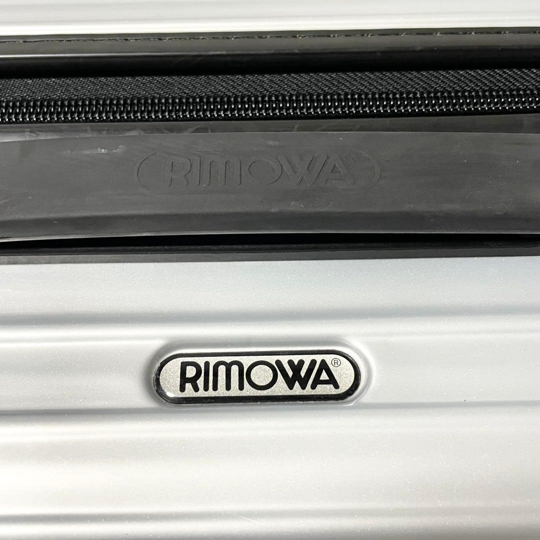 【良品】RIMOWAリモワ サルサ 32L 機内持ち込み可 2輪 ポリカ