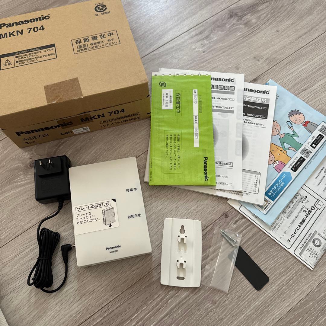 さ*わ様 スマートHEMS AiSEG アイセグ 2 Panasonic 新品未