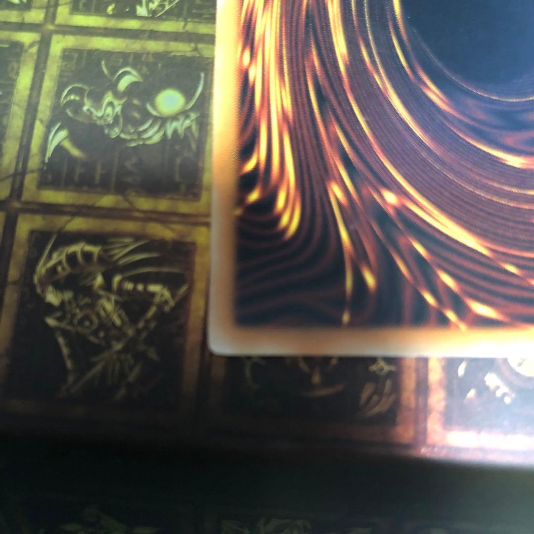 ライトロードマジシャンライラ　1stアルティメットレア