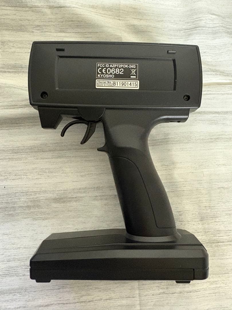 京商　DBX　2.0 ラジコン オフロード