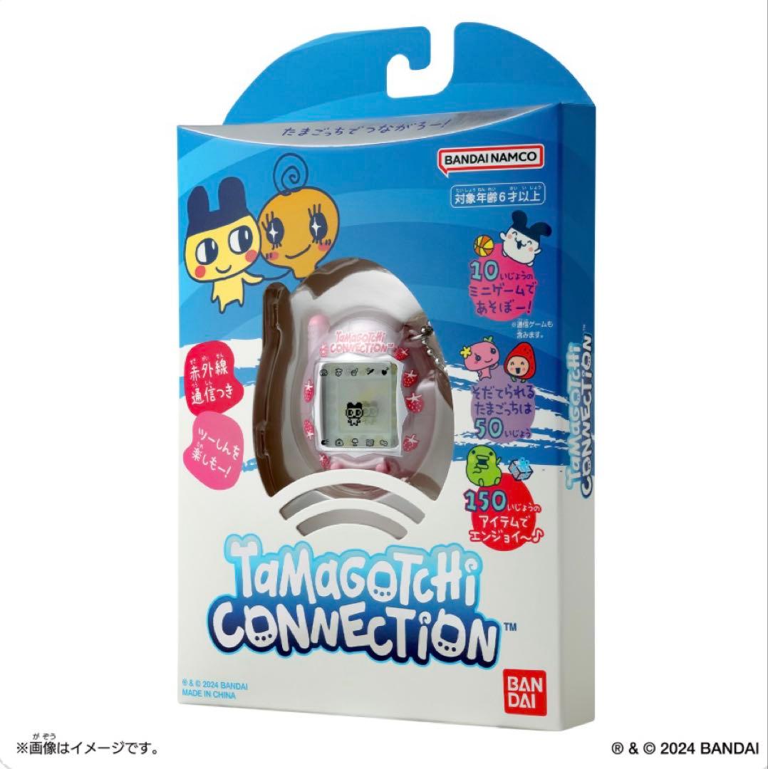 ［新品未使用］たまごっち Connection いちごパールミルク