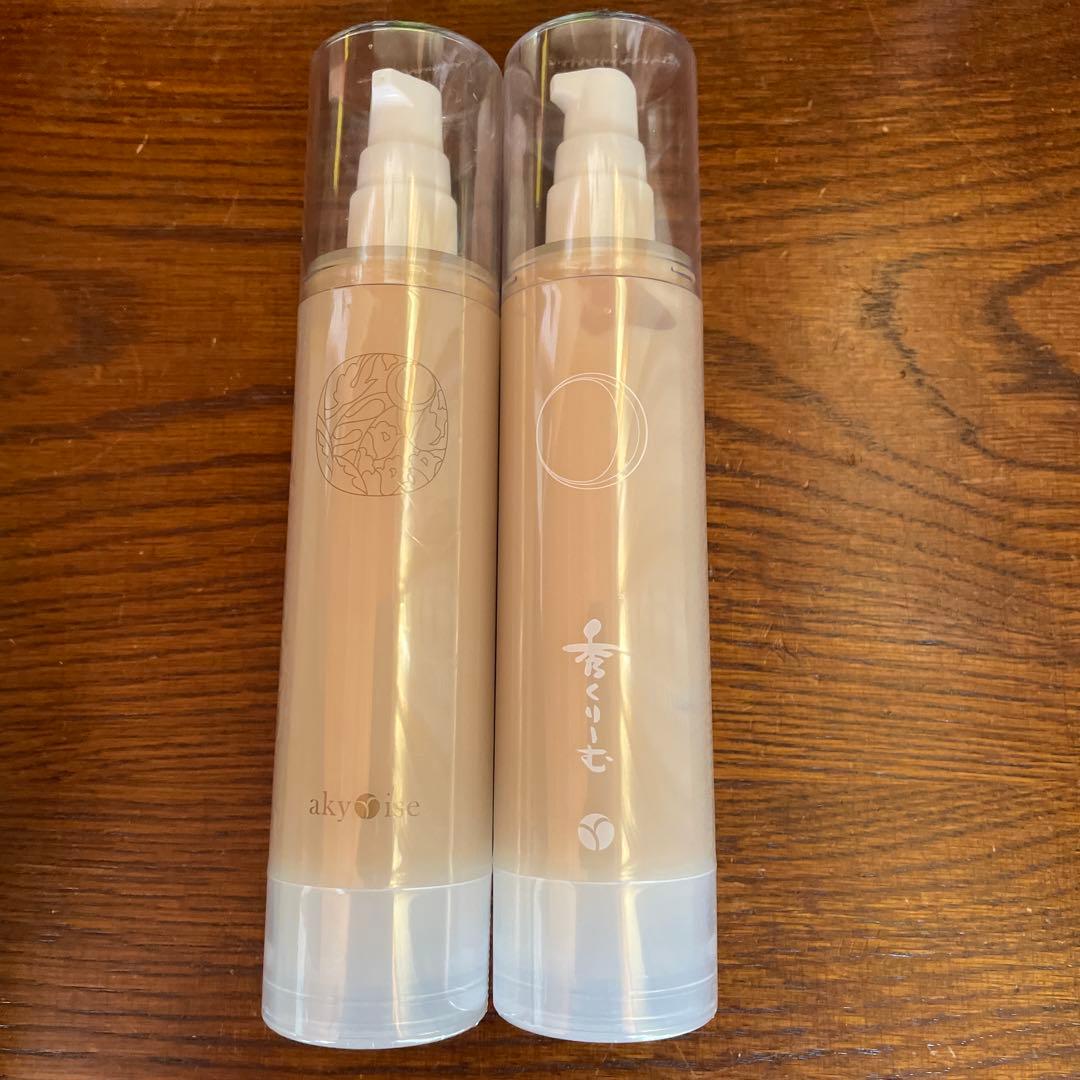 【skyblue】 あきゅらいず　秀くりーむ2本セット