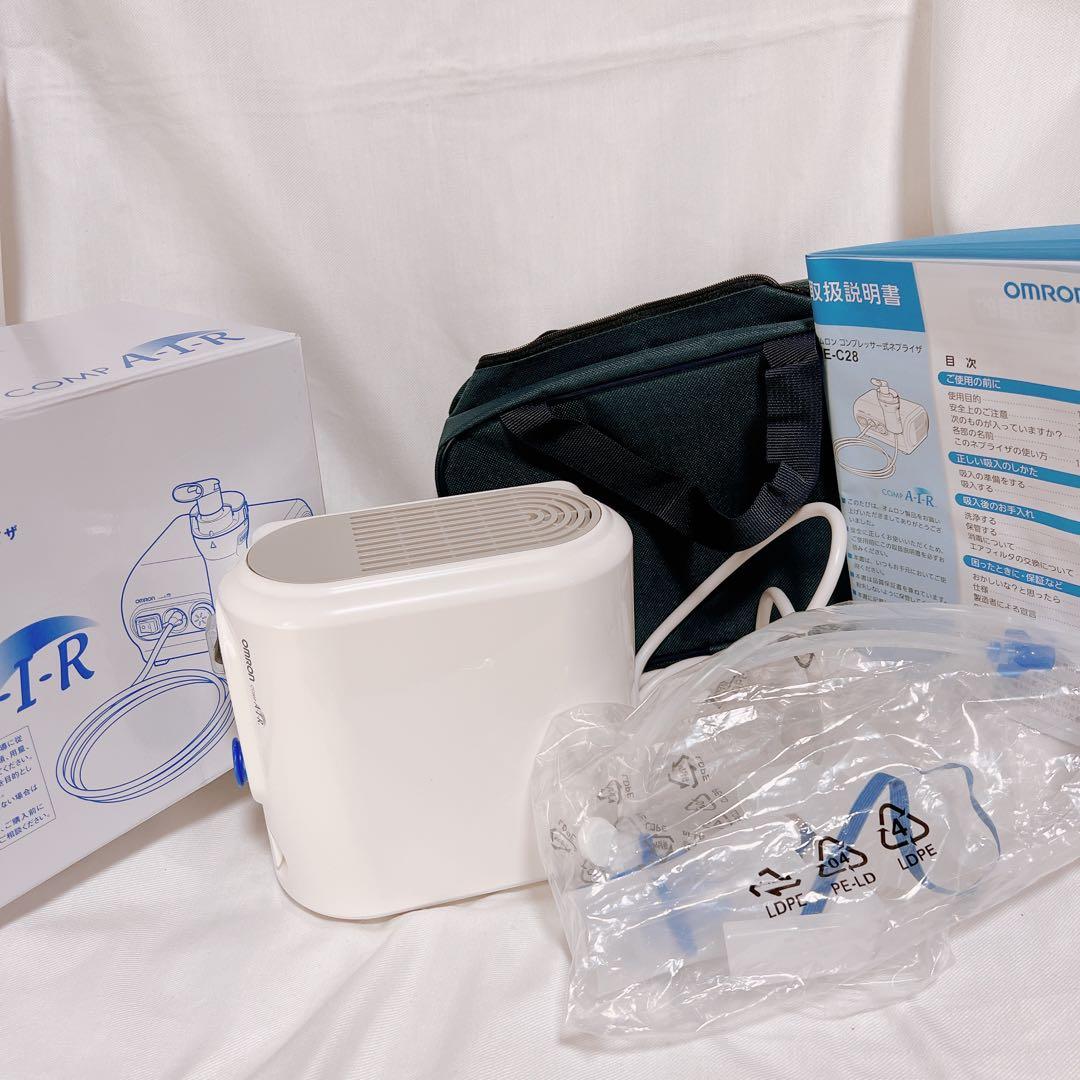 kazukingオムロン コンプレッサー式ネブライザ(吸入器)NE-C28