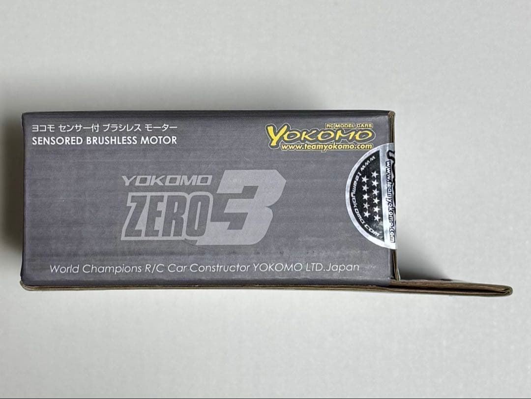 新品・未開封品 ヨコモ ZERO3 ブラシレス モーター 13.5ターン