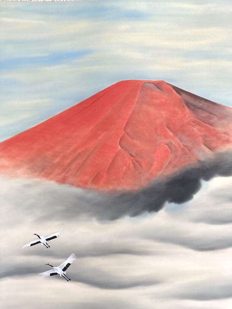 清水栄一 赤富士 掛け軸 絹本 大幅 共箱 タトウ