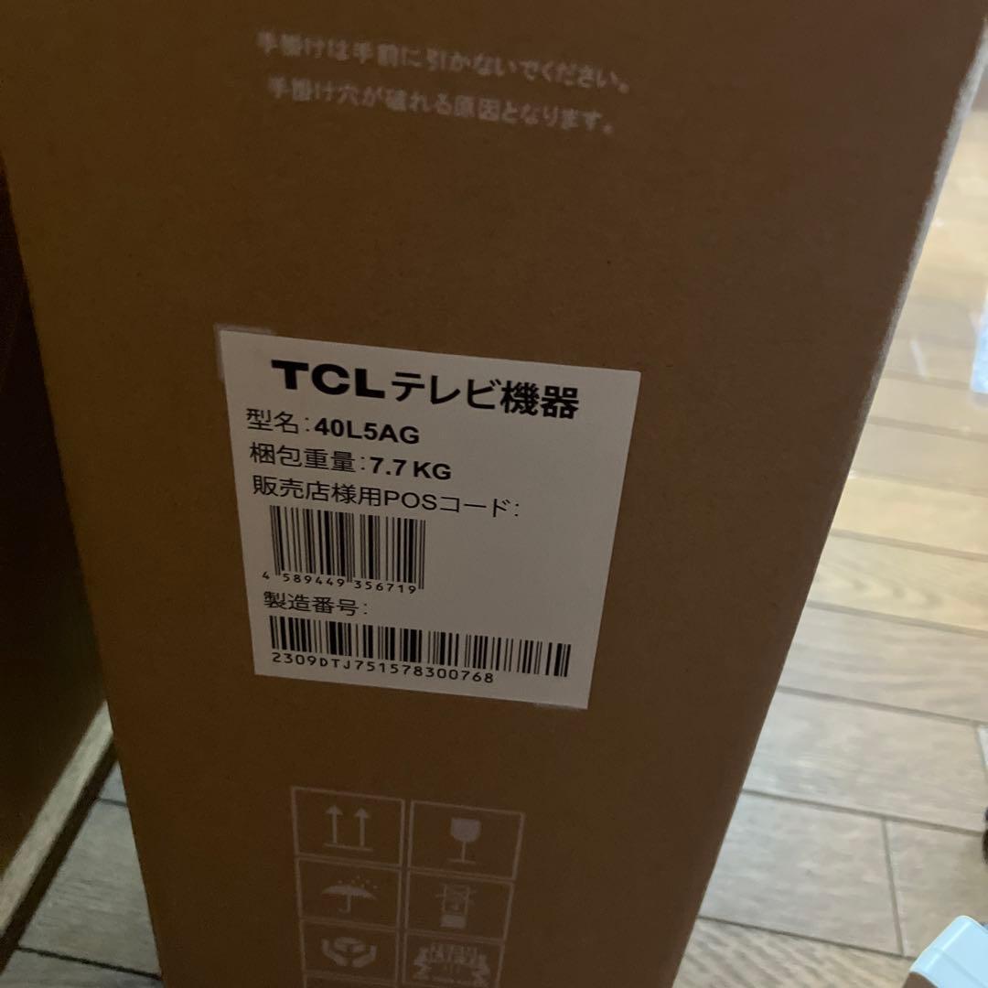 超美品 液晶フルハイビジョンテレビ　TCL 40L5AG