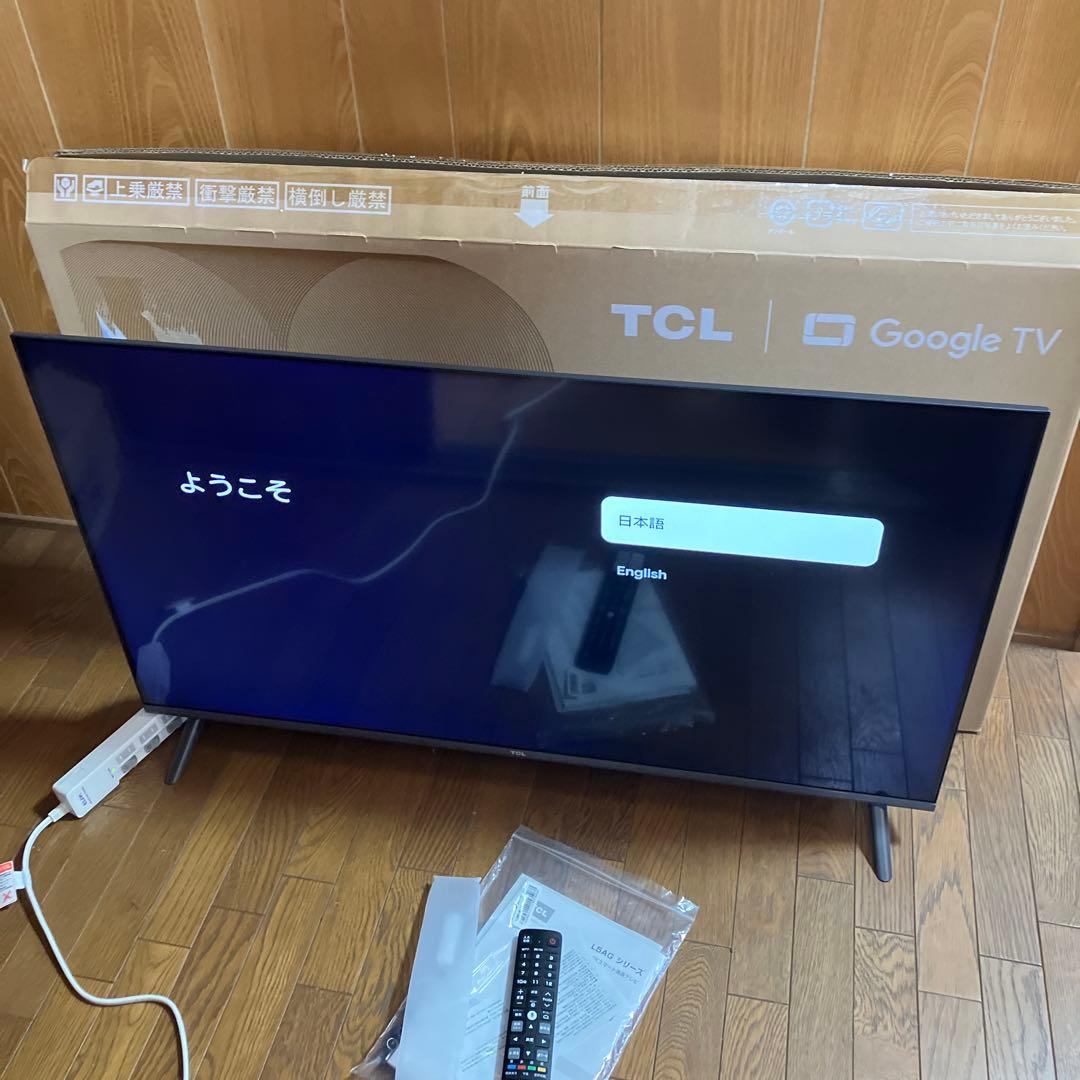超美品 液晶フルハイビジョンテレビ　TCL 40L5AG