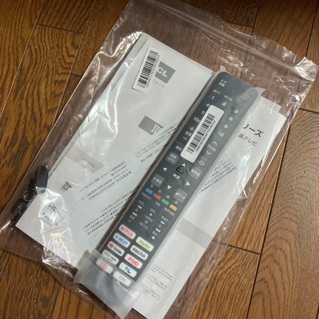 超美品 液晶フルハイビジョンテレビ　TCL 40L5AG
