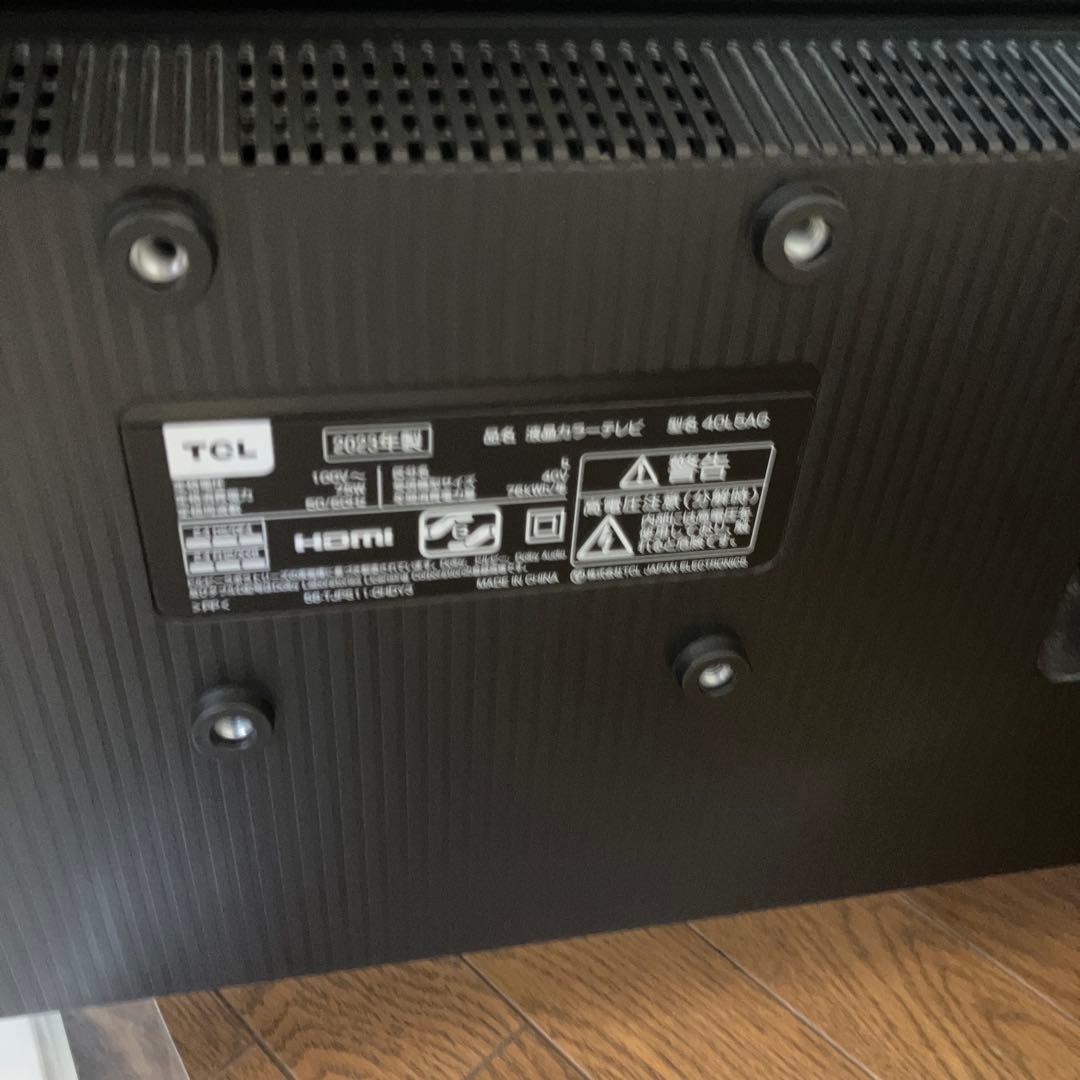 超美品 液晶フルハイビジョンテレビ　TCL 40L5AG