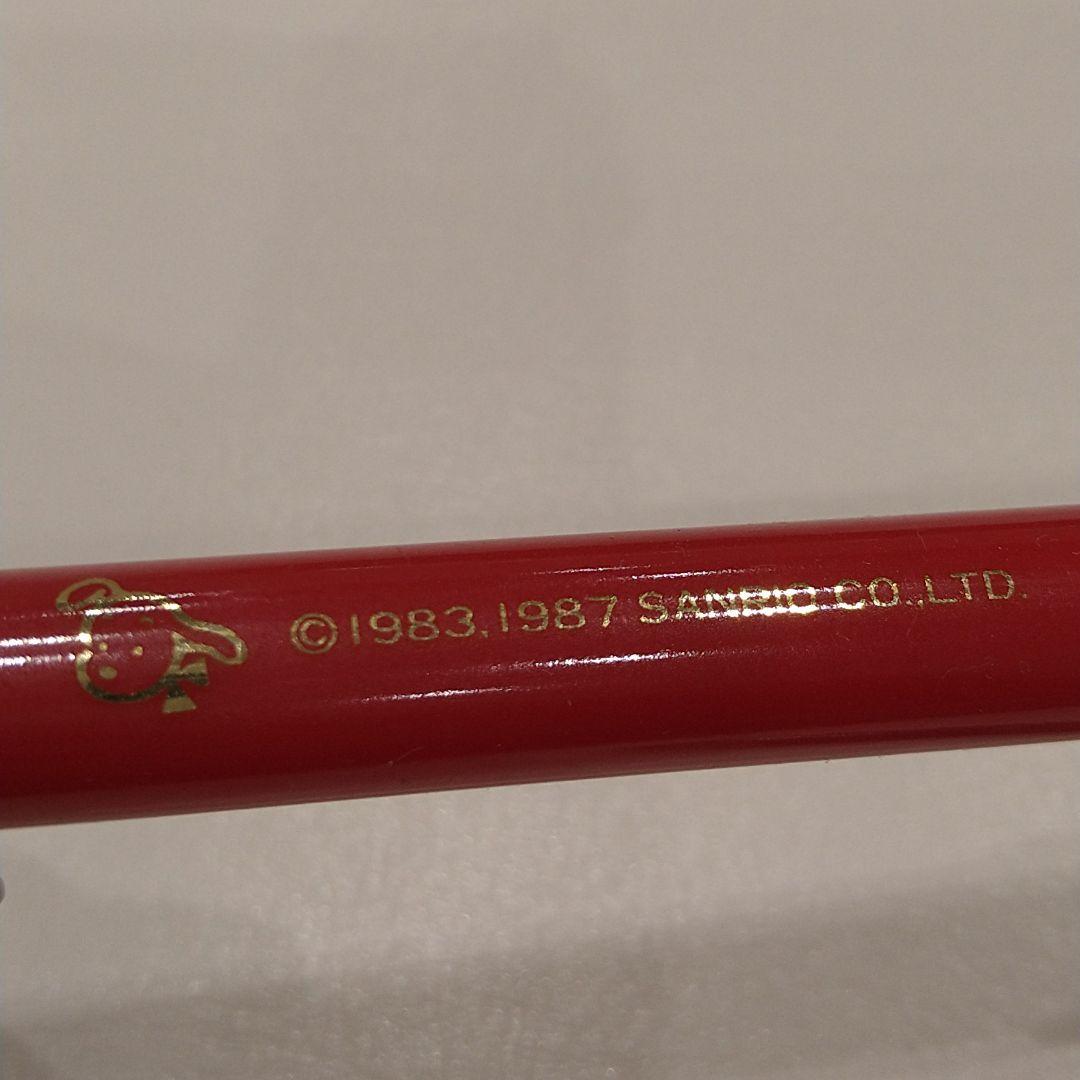 【新品　未使用】★サンリオ★　エディ＆エミー　昭和　1983年物　シャーペン