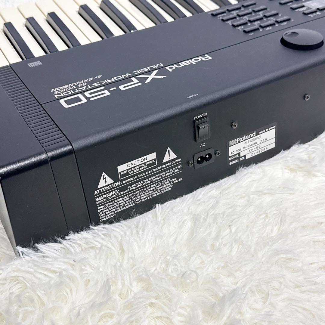 Roland XP-50 シンセサイザー ペダル付き ローランド