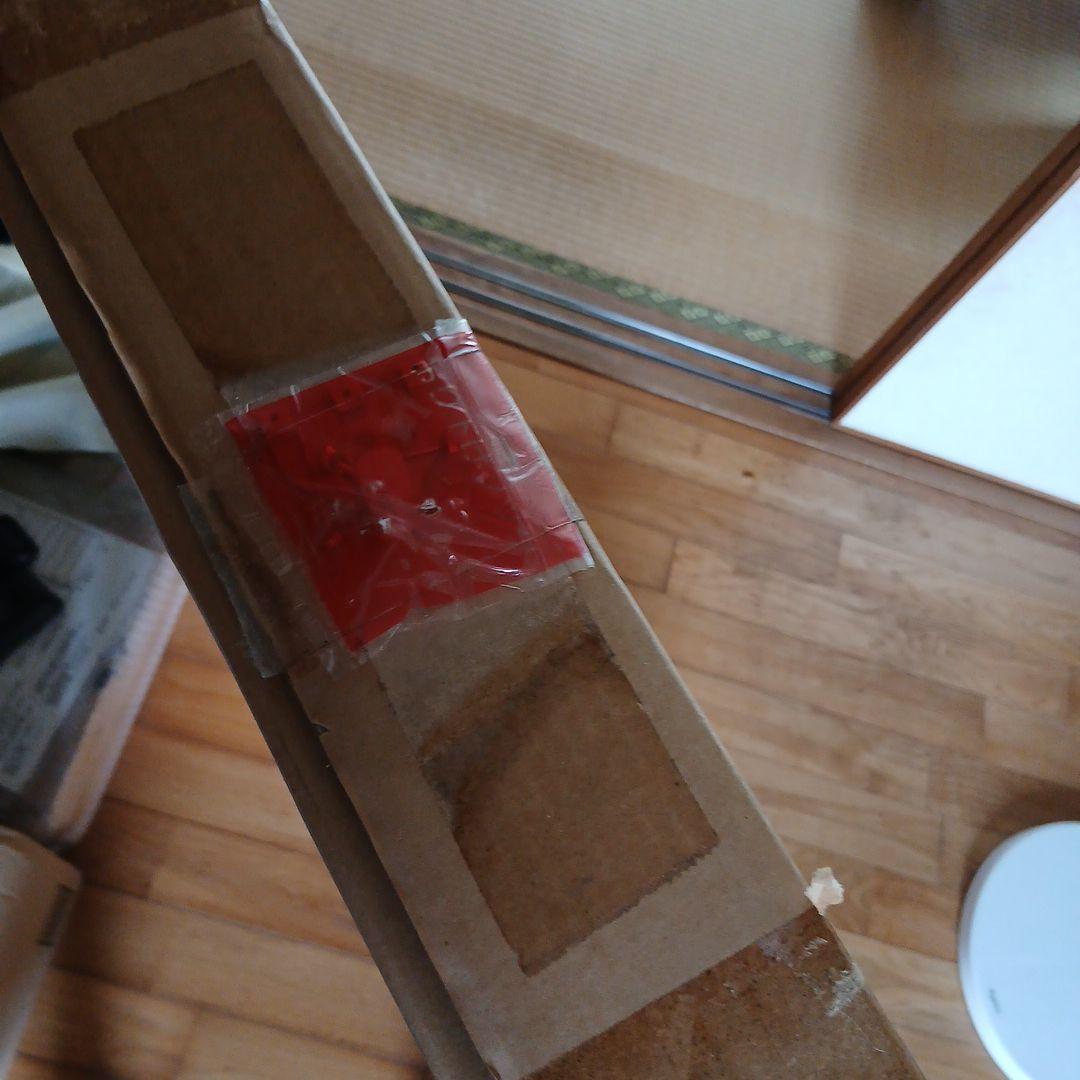 美品　ラッセン　ルビー　オブ　ザ　サウスパシフィック（S）178/200