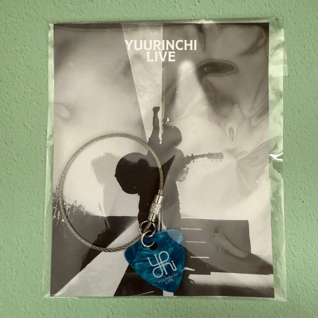 優里　ピックキーホルダー