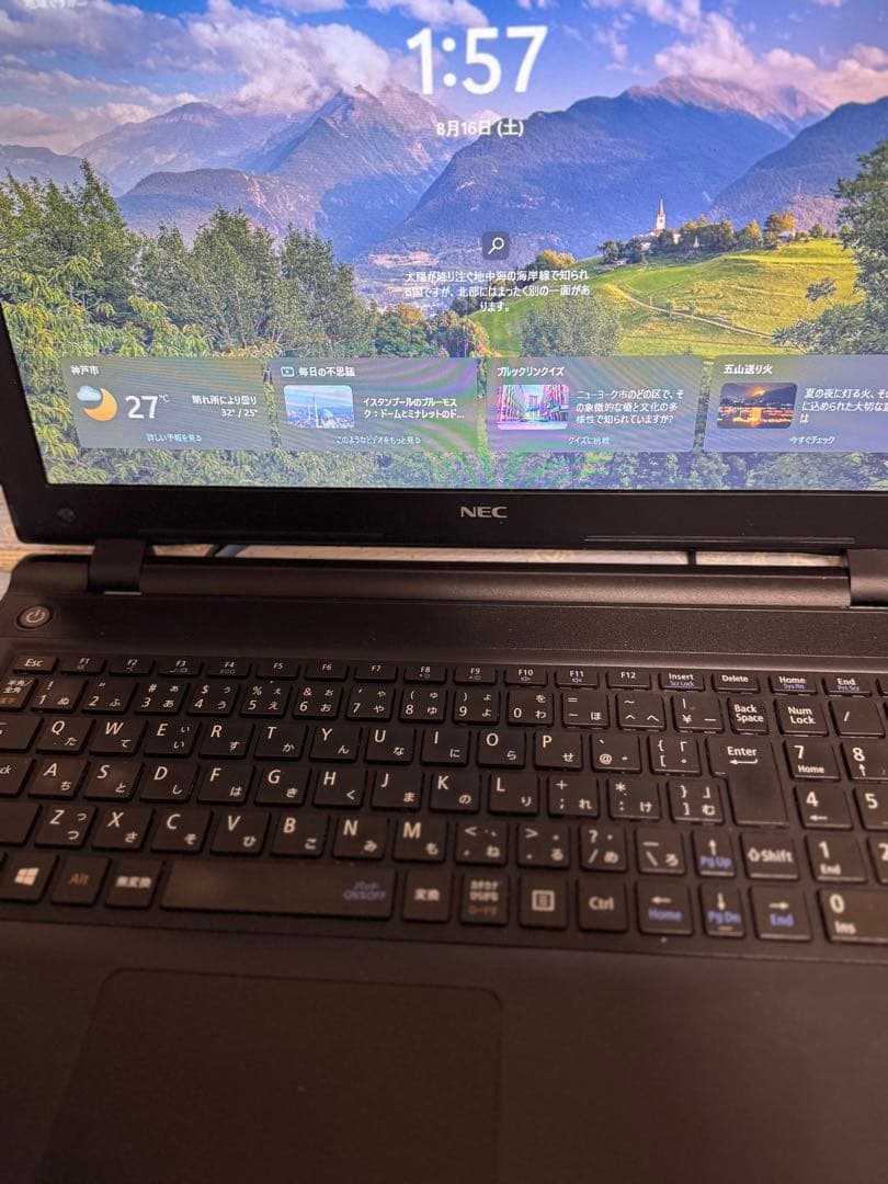 【快速SSD】NEC VersaPro Core i3/6GB/Win11pro