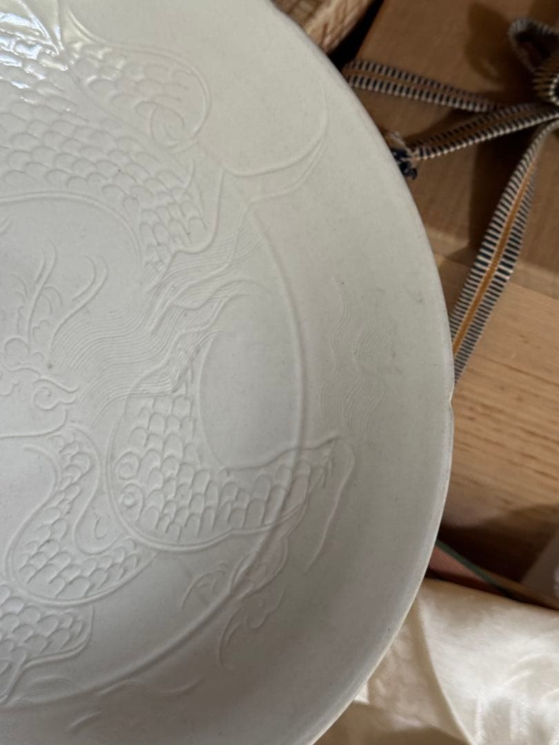 ‼️早速半額‼️リサイクルFORT‼️旧家から直送唐物③‼️中国の定窯龍文皿‼️状態極美品