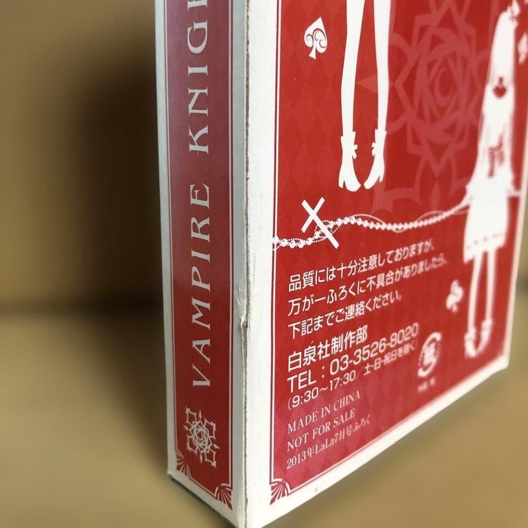 ヴァンパイア騎士 トランプ
