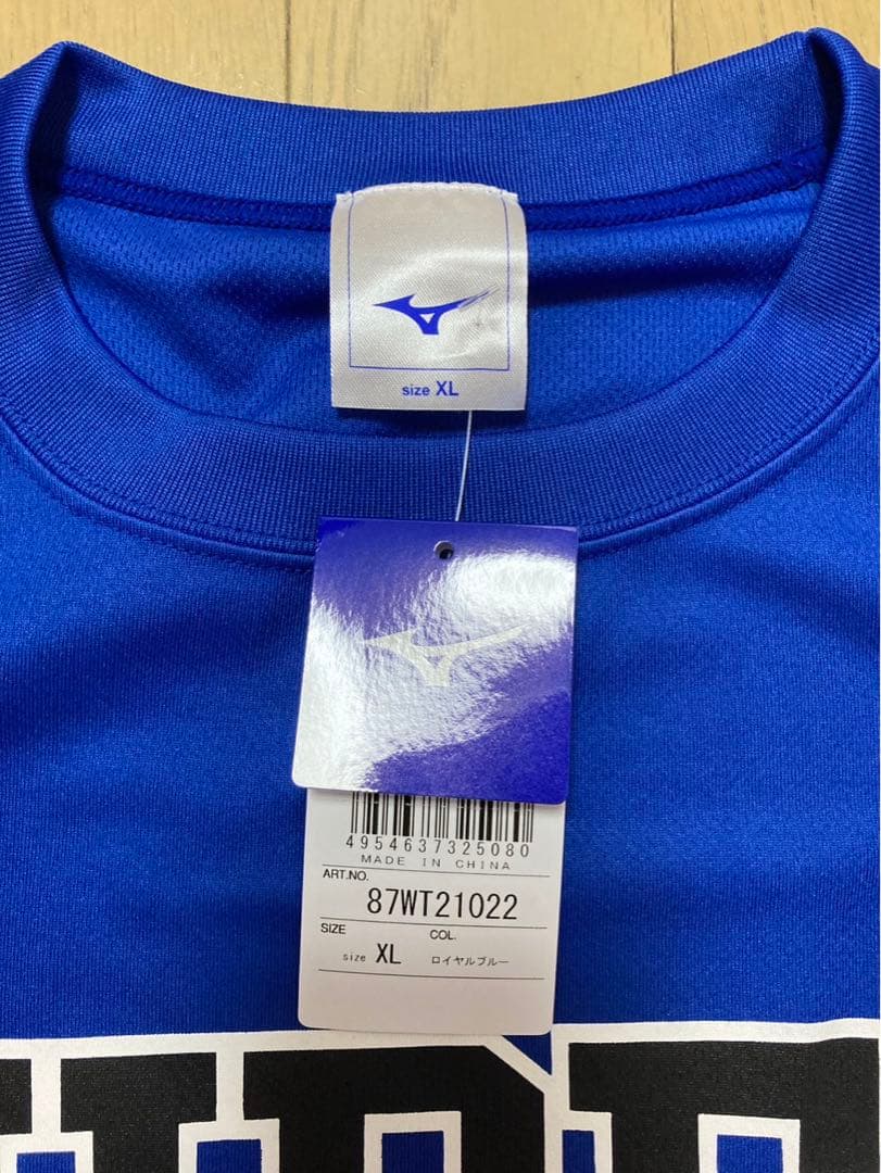 井上尚弥　後援会　Tシャツ　井上尚弥VSフルトン