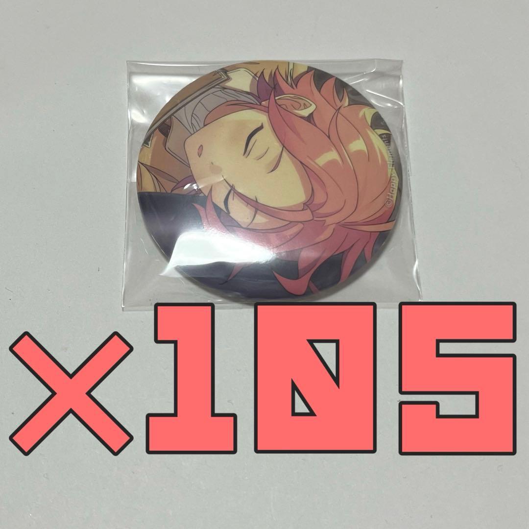 あんスタフィーチャー缶バッジ 桜河こはく