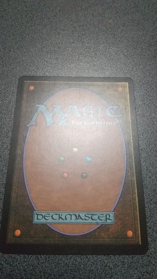 オパールのモックス 日本語版