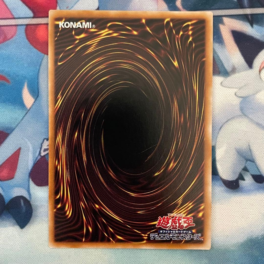 遊戯王 ヴァレットトレーサー クイックリボルブ 25th 各3枚セット