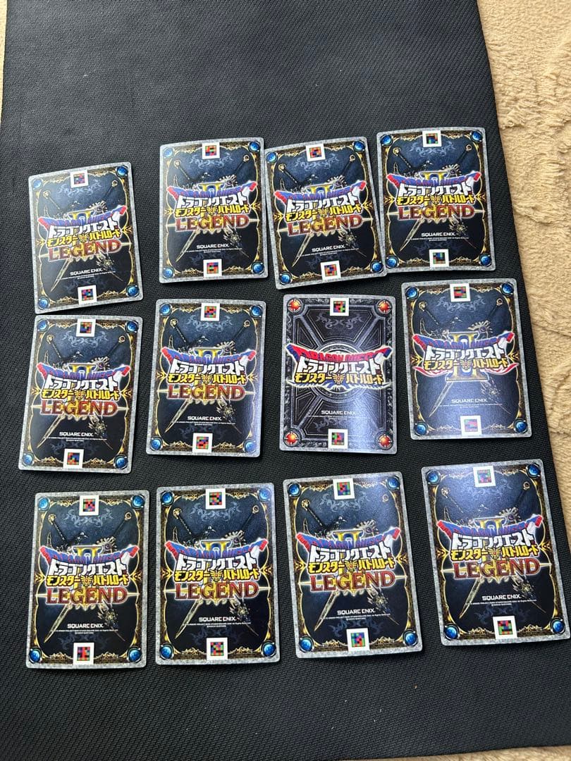 ☆*☆様 ドラゴンクエストバトルロード　レアカード