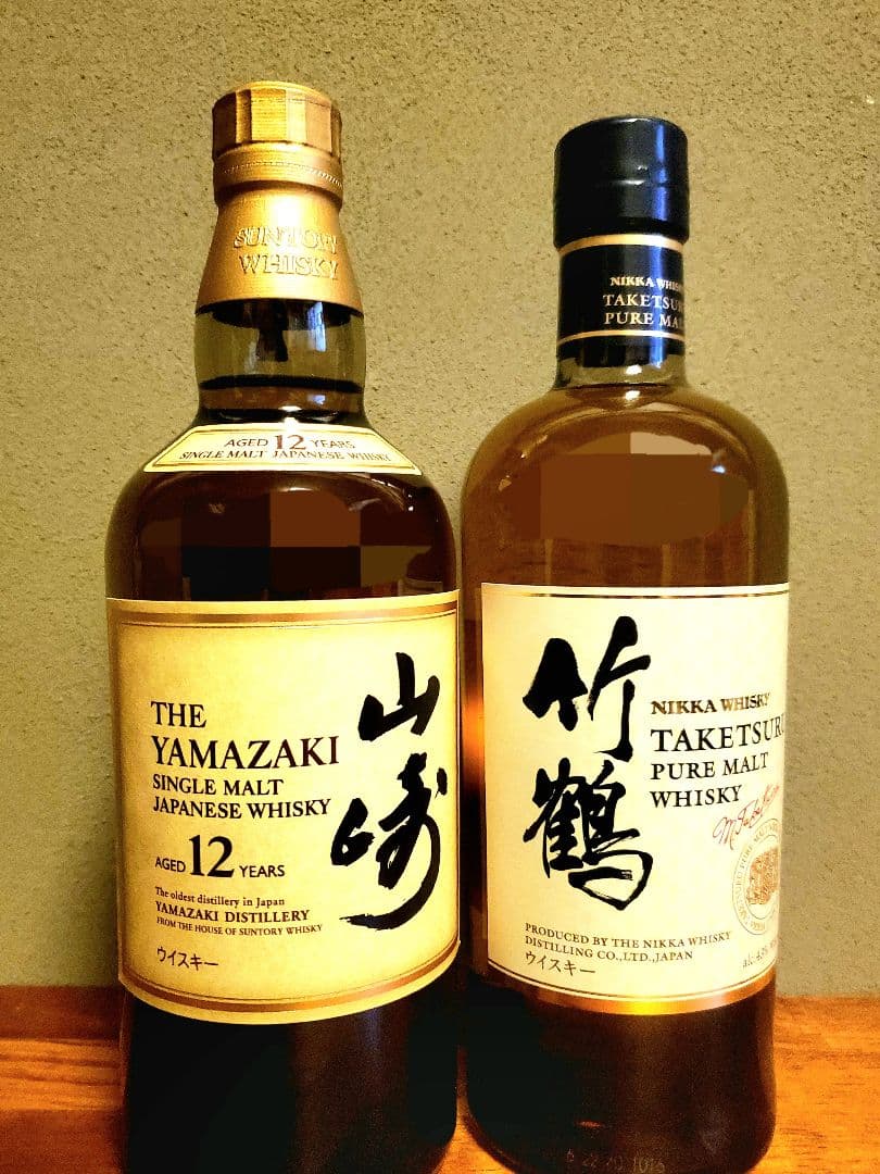 限定値下げ!【即日発送】山崎12年&竹鶴 二本セット