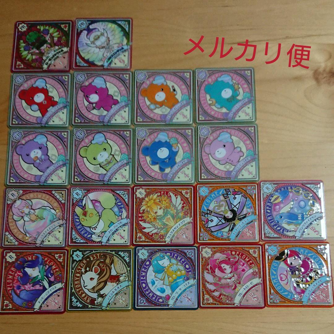 アイカツプラネット  第４弾  40枚セット