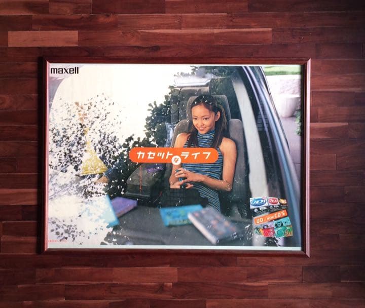 [未使用・非売品] 安室奈美恵さん maxellポスター