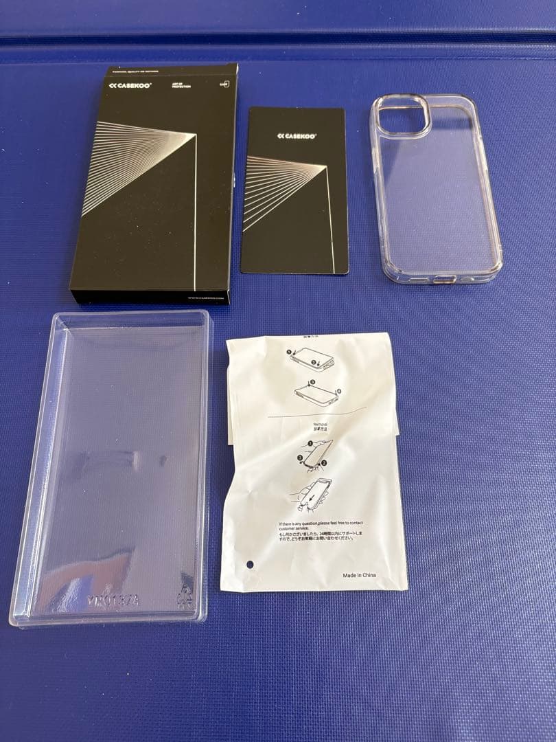 iPhone15 128GB ブラック バッテリー89% おまけ付