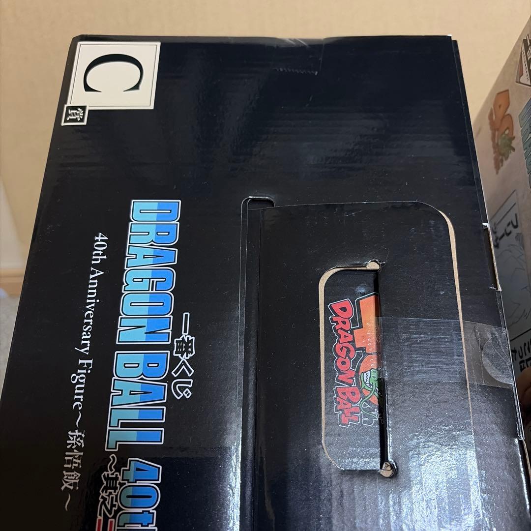 ドラゴンボール 40周年フィギュア A賞/C賞