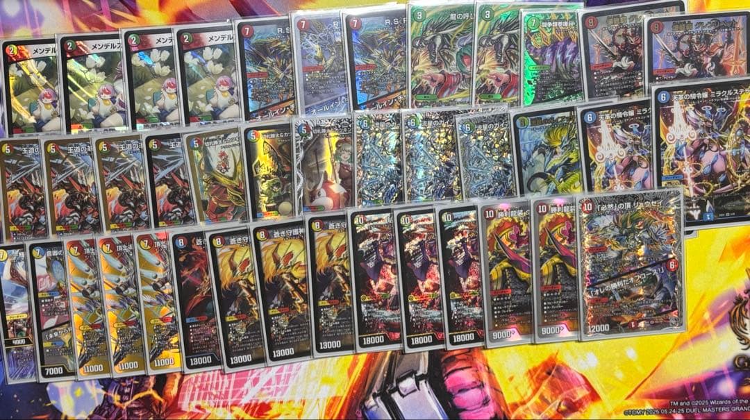 001ガイアッシュ覇道　デッキパーツ付き　微高レート　値下げ交渉可