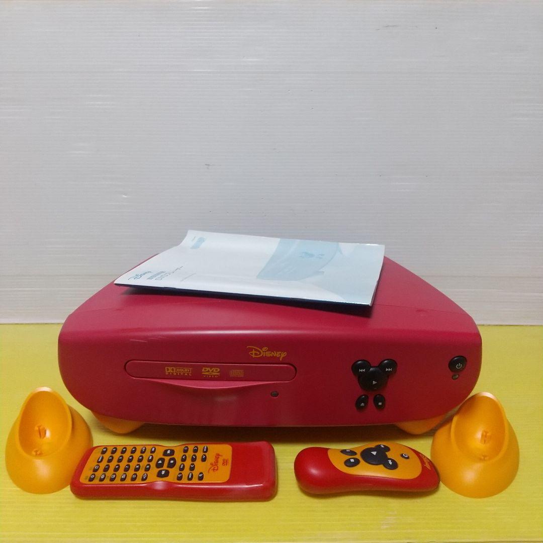 【レトロ】ディズニー DVD/CDプレーヤー