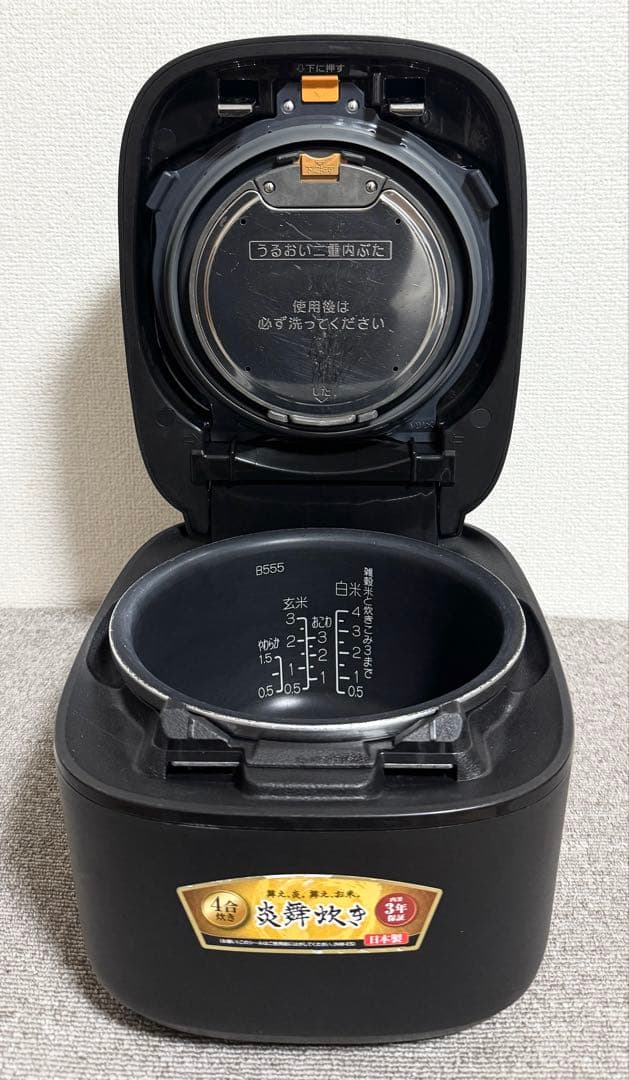 象印 炎舞炊き 圧力IH炊飯ジャーNW-ES07動作保証