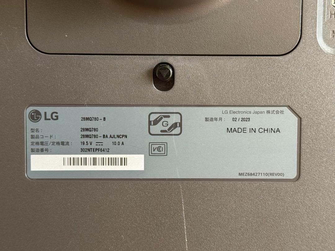 ディスプレイ・モニター本体 LG 28MQ780-B