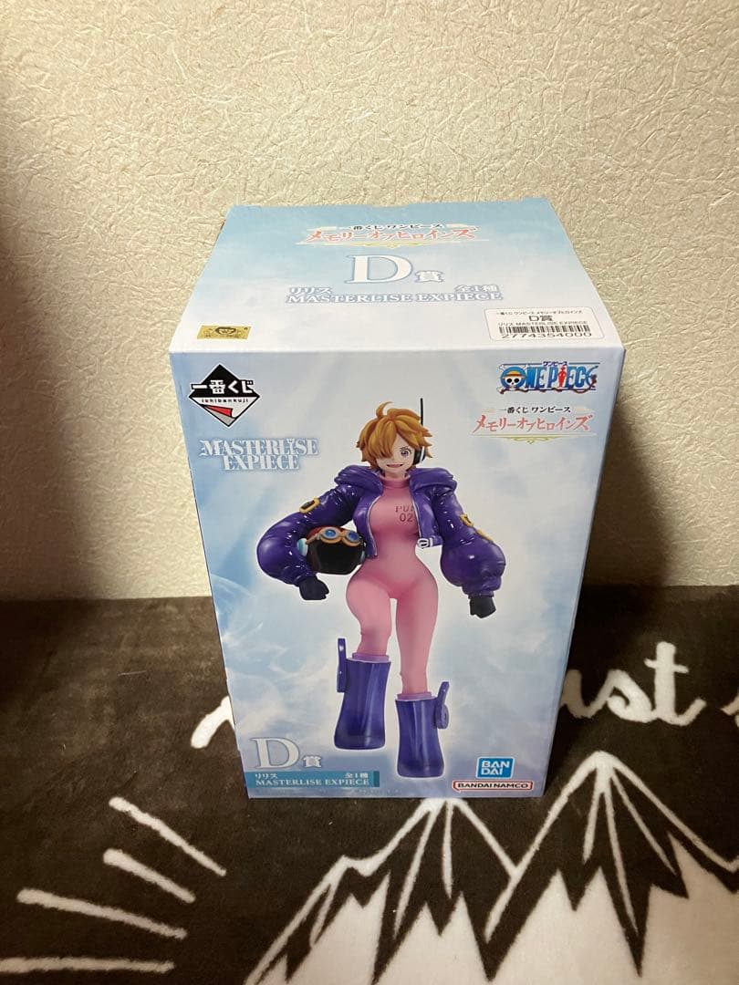 ワンピース一番くじメモリーオブヒロインズ 全賞コンプリートセット