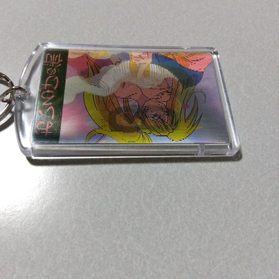 【NARUTO】うずまきナルト チェンジキーホルダー おいろけの術