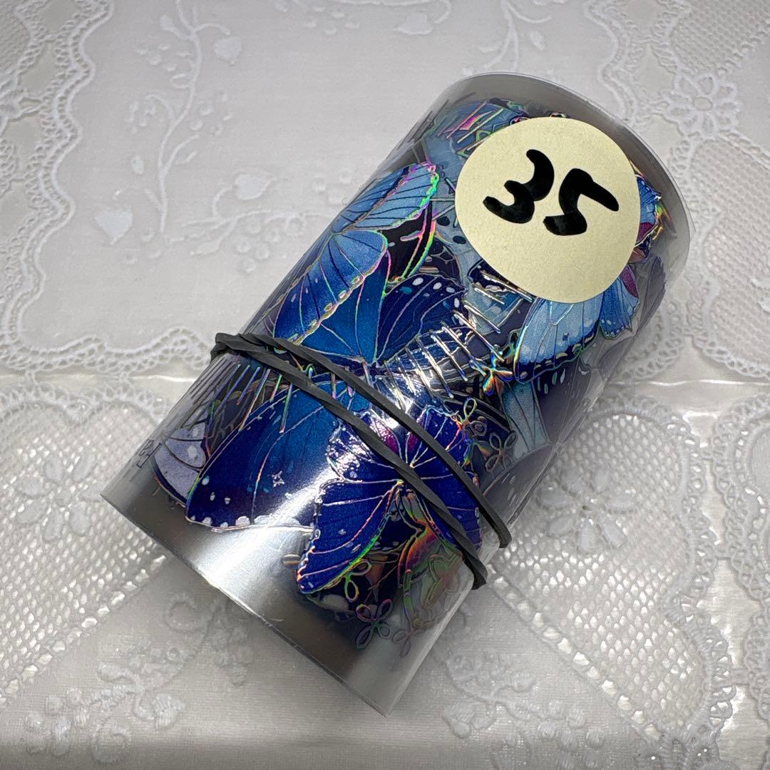 【３５】 海外 マステ 中古巻 PET マスキング テープ