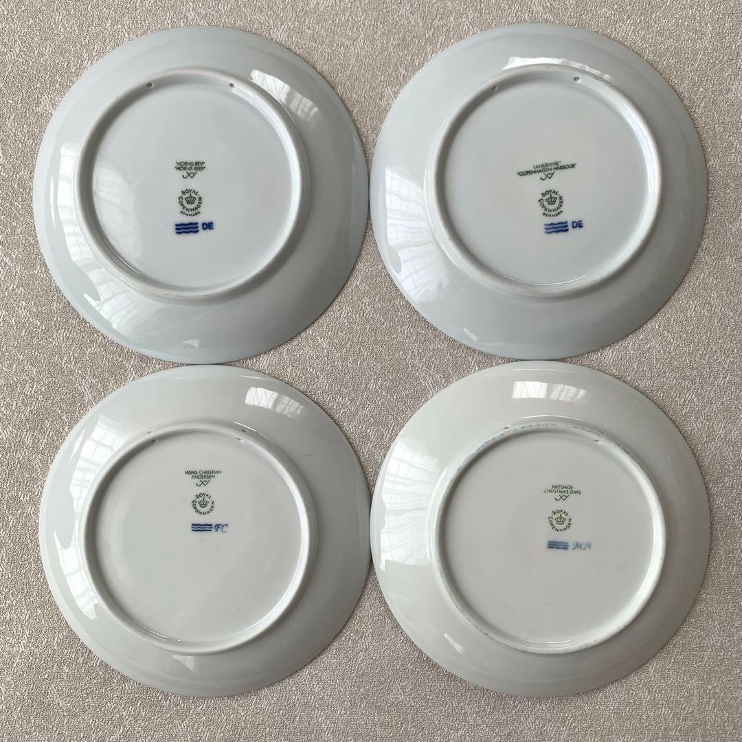 ロイヤルコペンハーゲン イヤープレート 2008〜2021年 14枚 まとめ売り