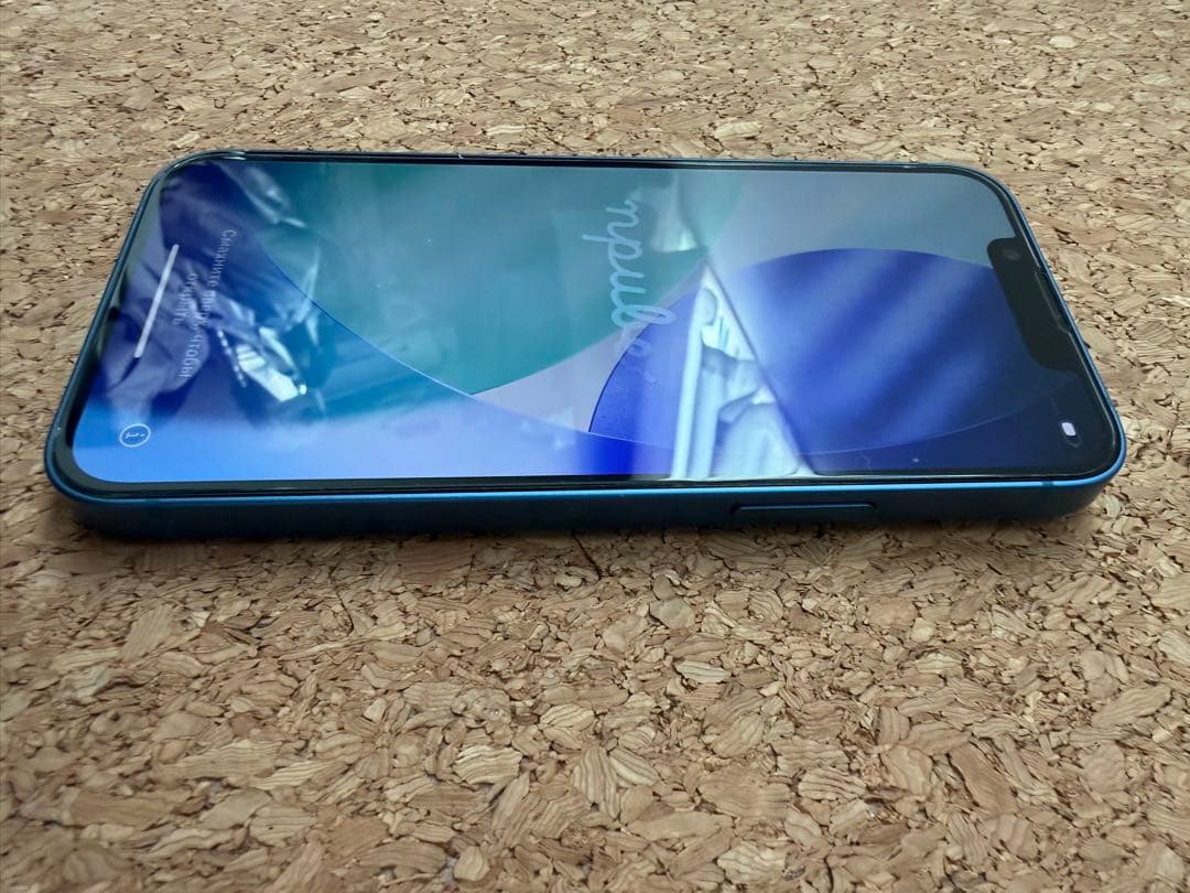 ポ*)様 iPhone13 mini 128GB バッテリー100% ブルー S