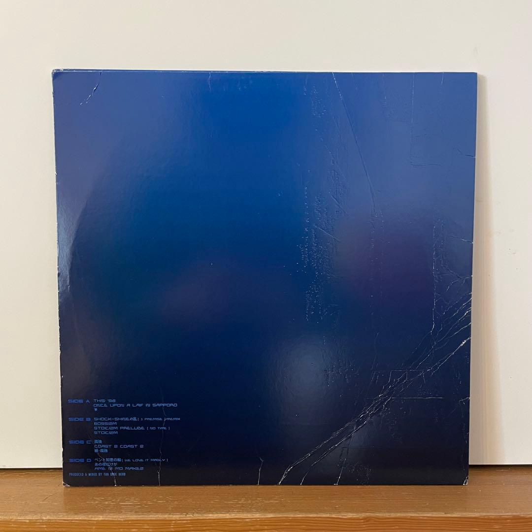 おまけ付きSTILLING STILL DREAMING 2LP