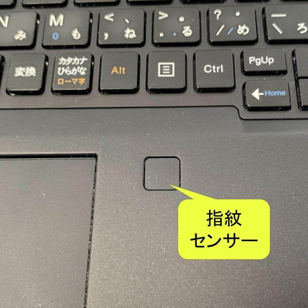 N04C【美品】NEC 13.3型/i5第8世代/8GB/512GB m